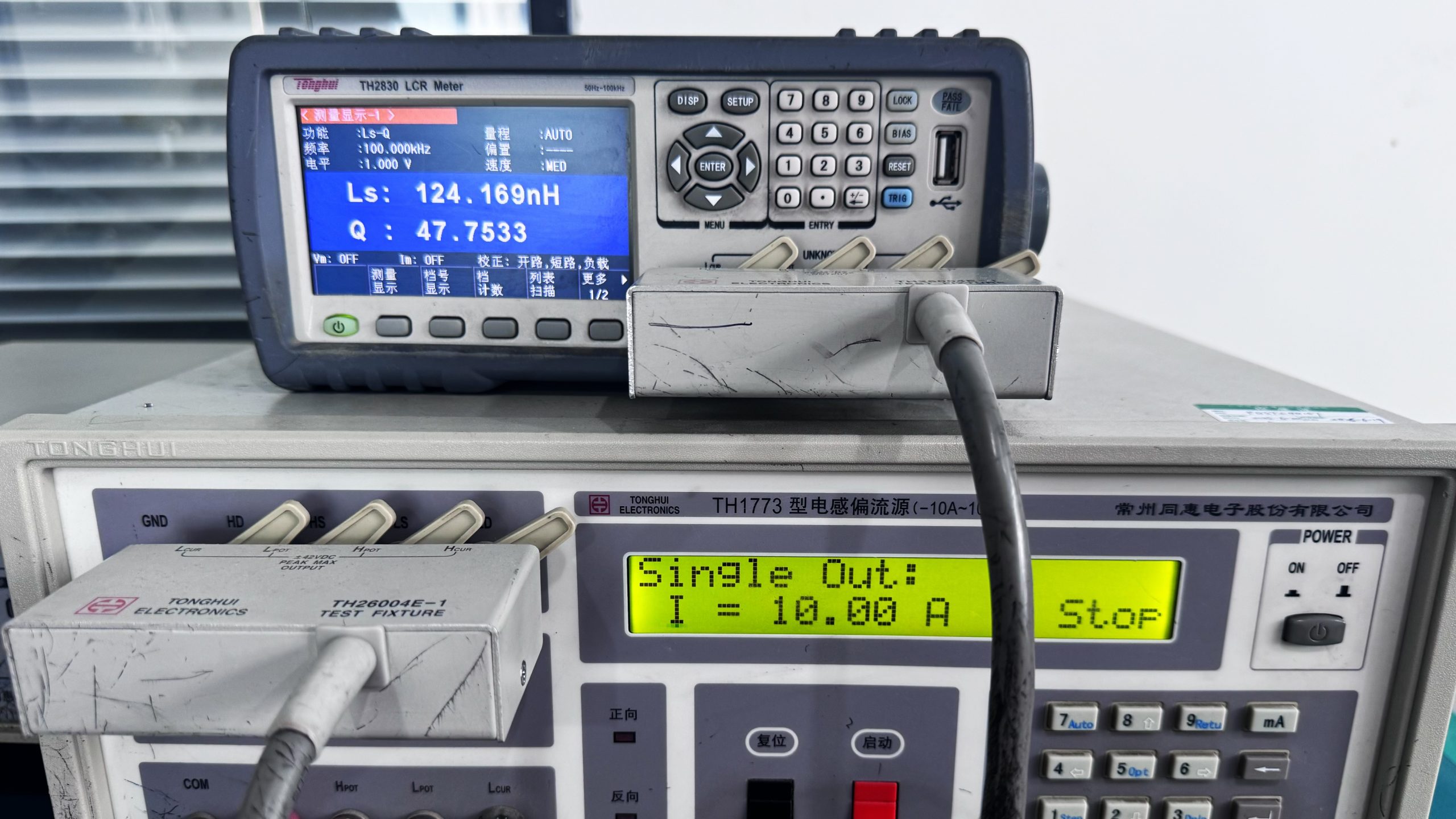 谷景電子一體成型電感GSHM系列助力老客戶交換機新品升級 2 蘇州谷景電子有限公司 2