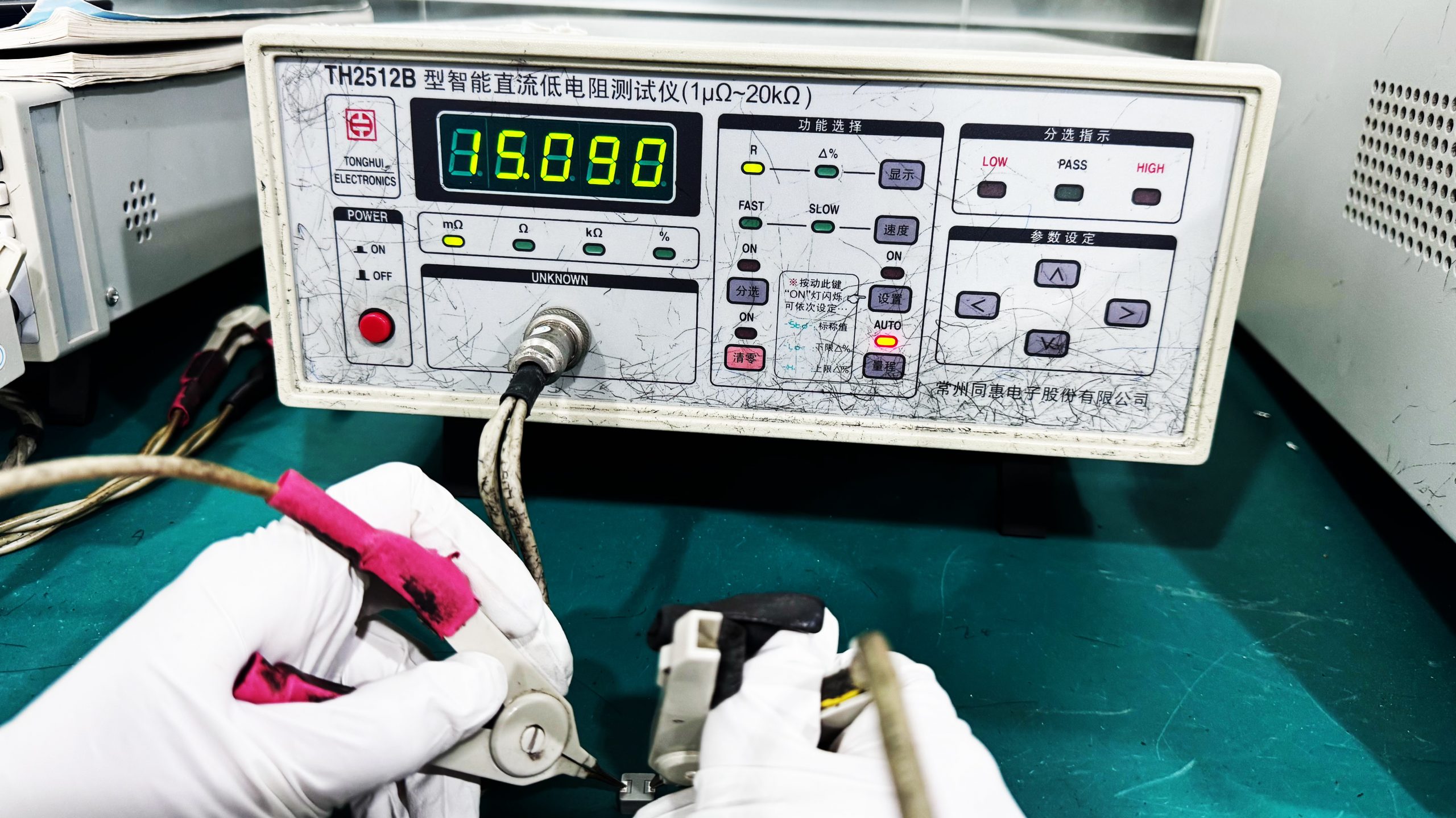 谷景定制化一體成型電感解決方案,助力便攜咖啡機突破溫升瓶頸 3 蘇州谷景電子有限公司 3