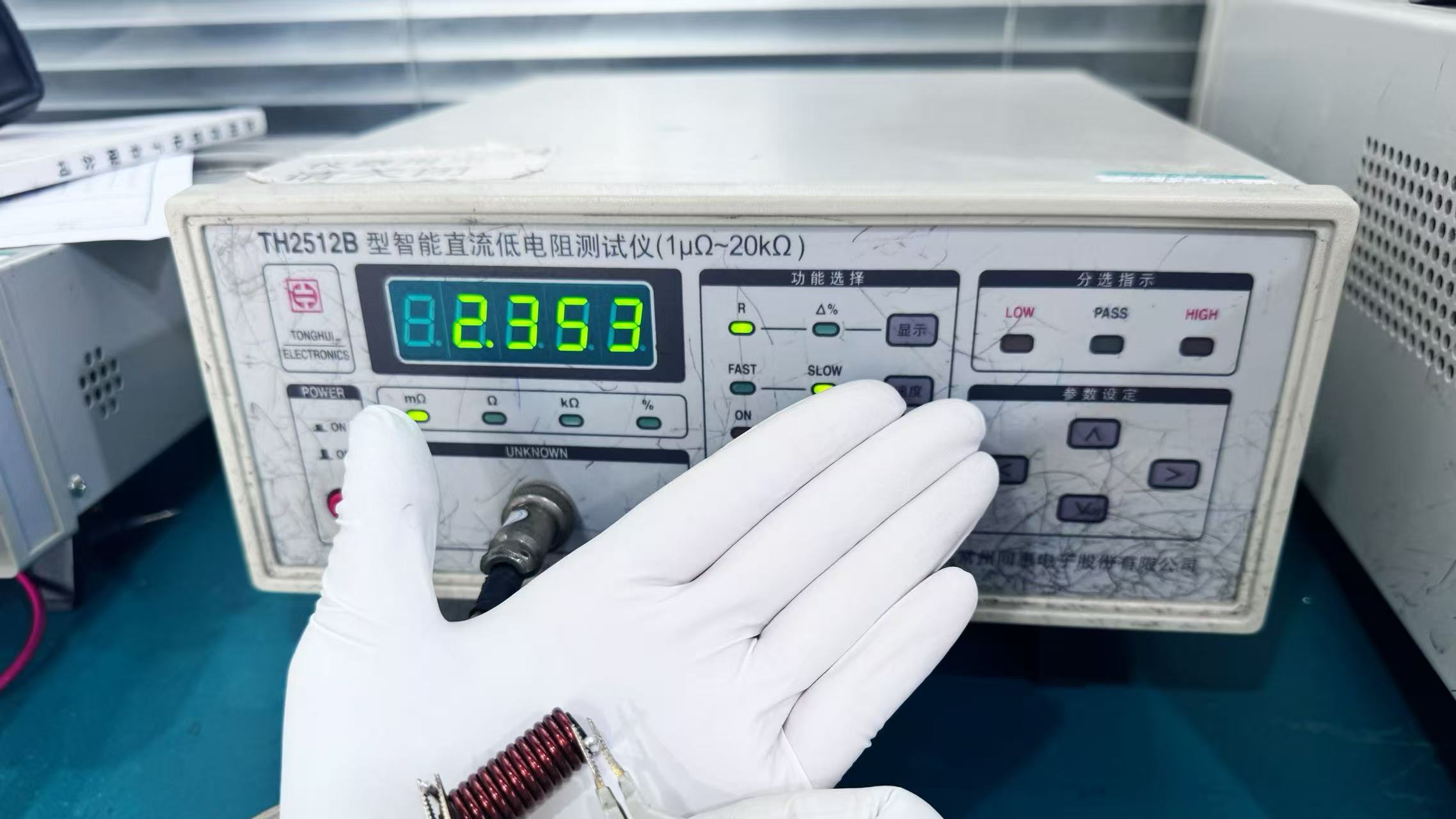 棒型電感獲認可!谷景產品成功匹配汽車風扇無刷電機項目 3 蘇州谷景電子有限公司 3