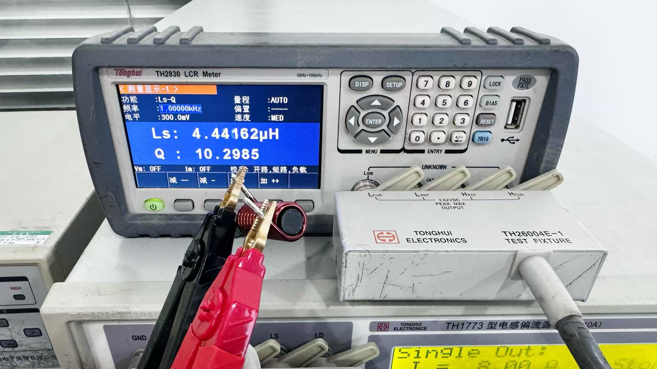 棒型電感獲認可!谷景產品成功匹配汽車風扇無刷電機項目 2 蘇州谷景電子有限公司 2